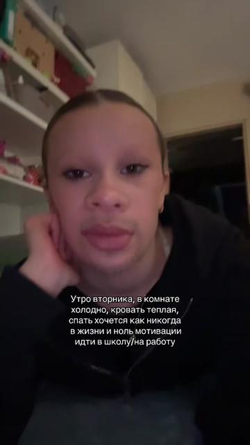 @Тгк: Катьяна