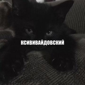 @Арбитраж тут 👇