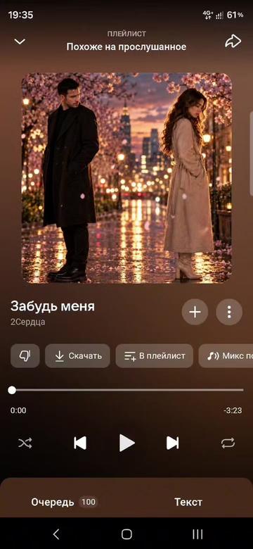 @Фёдор