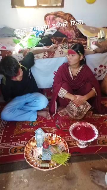 @Prema Budhathoki