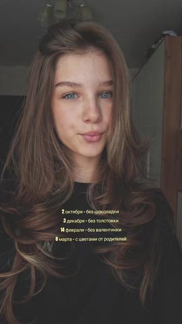 @Вася