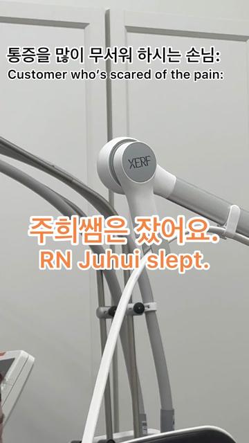 @R&J Medspa