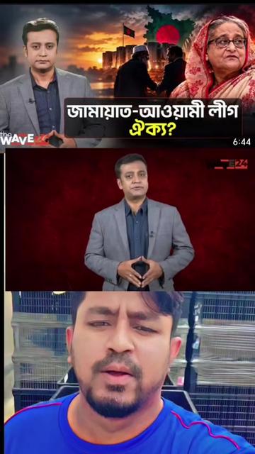 @Mr Shahadat007