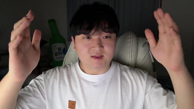 @대학생 민두