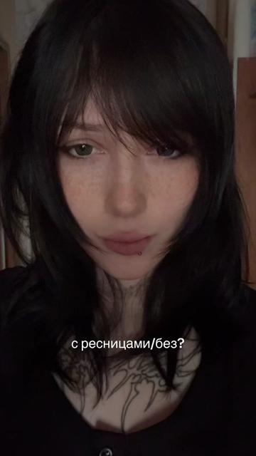 @х_х