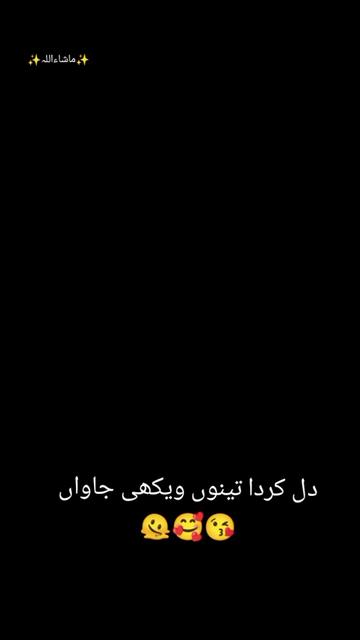 @Anjali🧿💓🫀