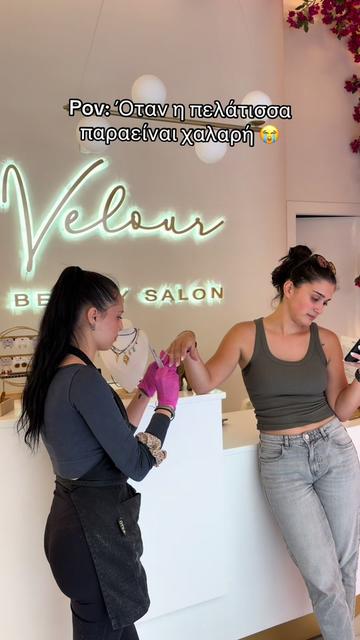 @velour.beauty.salon