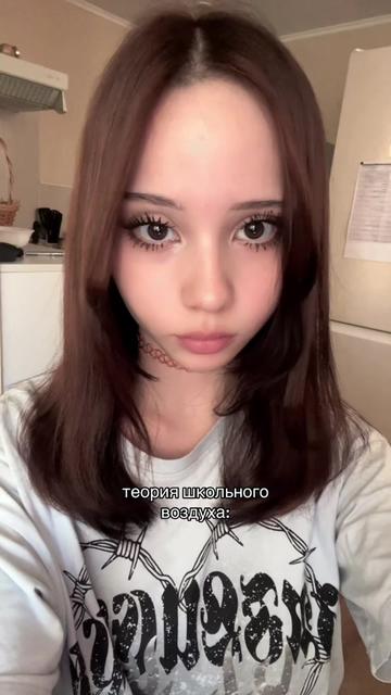 @тгк:астрид