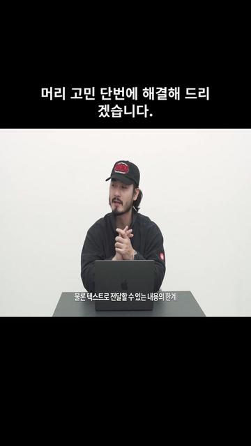 @머슐랭