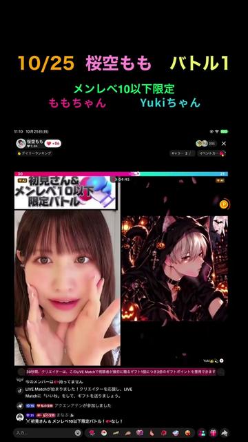 @アクエンアテン
