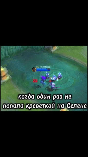 @eshka#