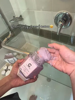 @cleansebythelofficials