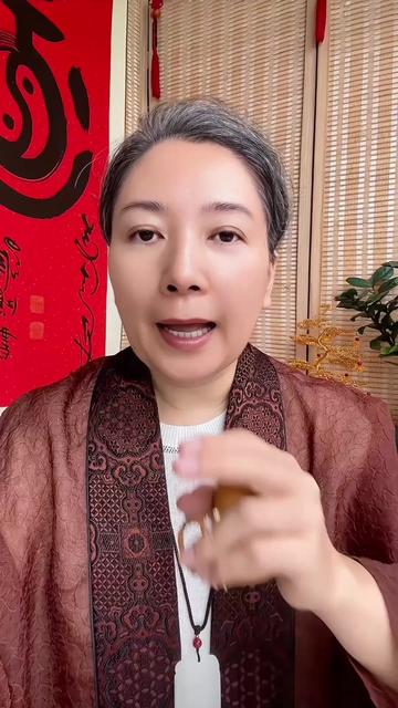 @开运命理 香雨老师