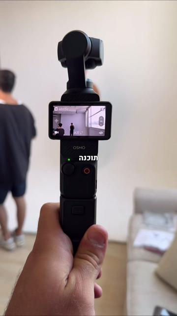 @BenKeePcs | בן קילשטיין