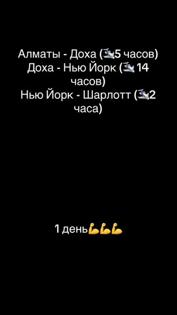 @SupermaxCoach