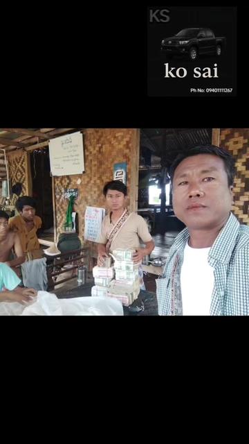 @Ko Sai
