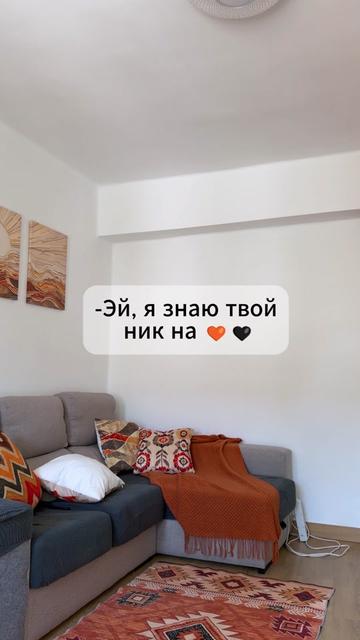 @Любовь еТокос