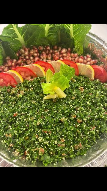 @مِضياف