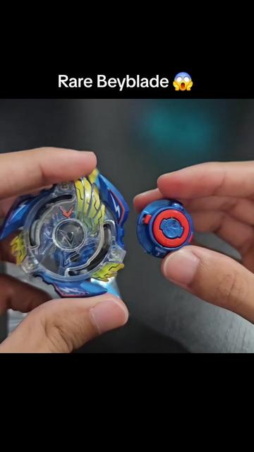 @Catalyst Blader