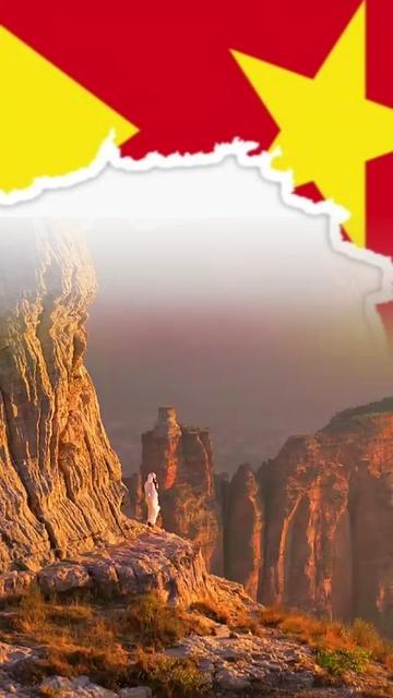 @Tigray ትግራይ🇬🇧🇬🇧