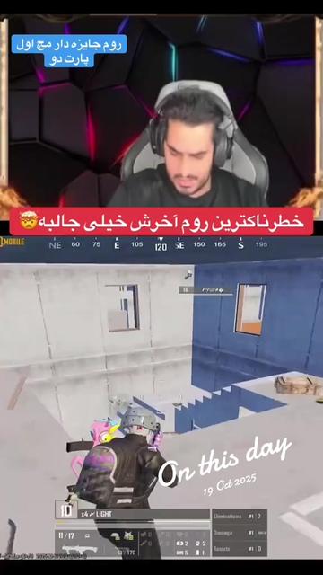 @PUBGmGUCCI👑⚜️
