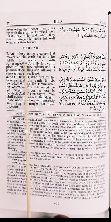 @Quran's Faizan