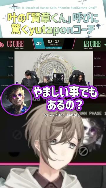 @5ディバさん