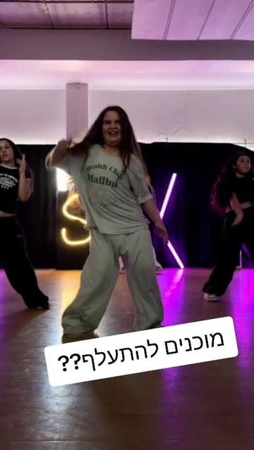 @libidancer & mom lili💃💃