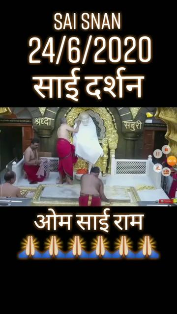 @Aditya_Birajdar
