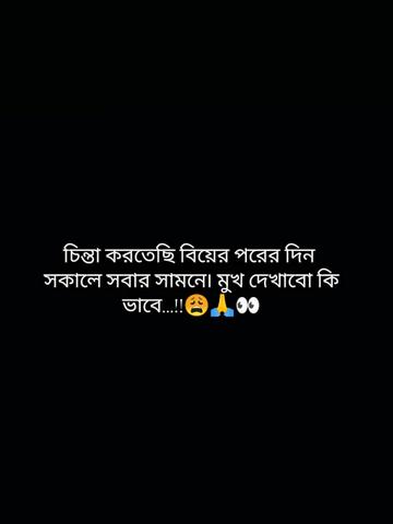 @🍒জাতির ভন্ড আফা🐸🌷