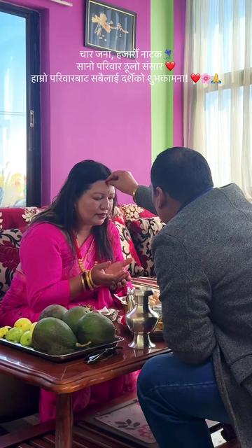 @Beechana shrestha