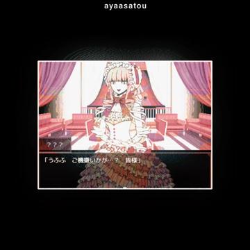 @✩ ayaa!! >_<