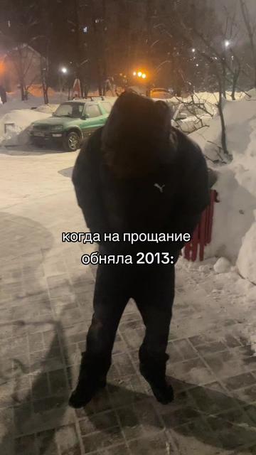 @Тгк: moty#2013