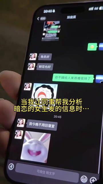 @林京一