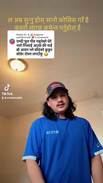 @Kamal kanta