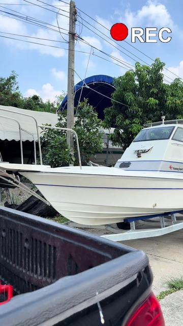 @ลุงพล🛥🛥🛥