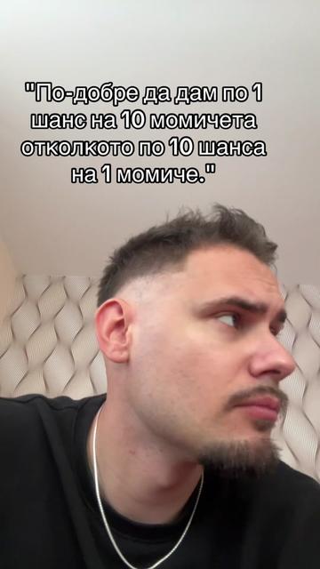 @Nikolay Ivanov