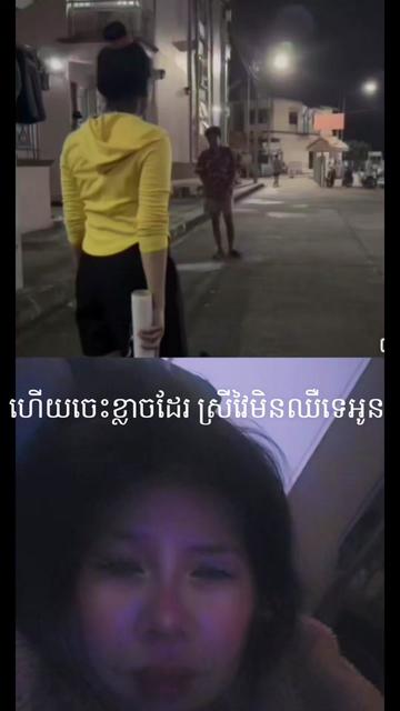 @Chantheary( ចន្ទ័ធារឹ ស៊ុយអែត)
