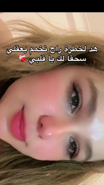@ella_eluch