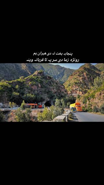 @Jawad CɪneLab