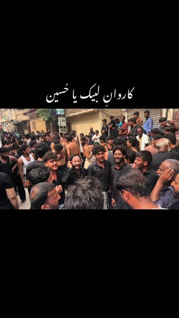 @امام بارگاہ حُسینیہ 🇵🇰🇬🇧