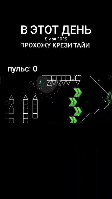 @артём