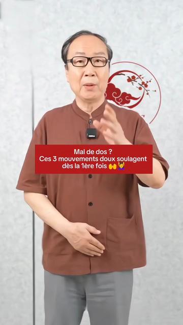 @🥼DR. ZOYITANG