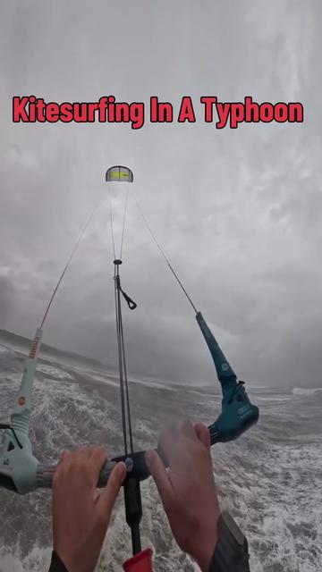 @thekiteshots