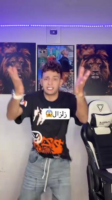 @ሶብሪና፣ነኝ፣ንግስቷ