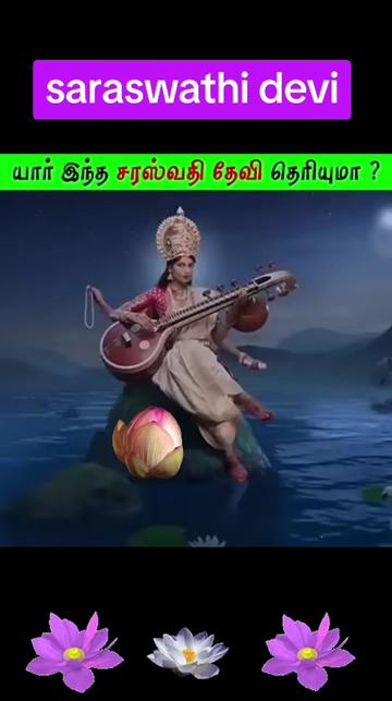 @ST2025gurz