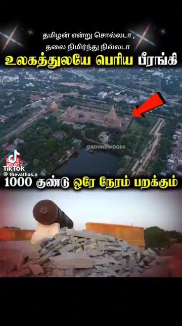 @Sundaramurthy