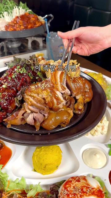@족슐랭 양재시민의숲역점
