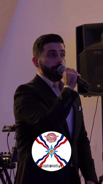 @🔥🎤 Assyrian🎶Music 🎤🔥