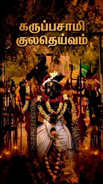 @🔱🦅கருடபகவான்🦅🔱